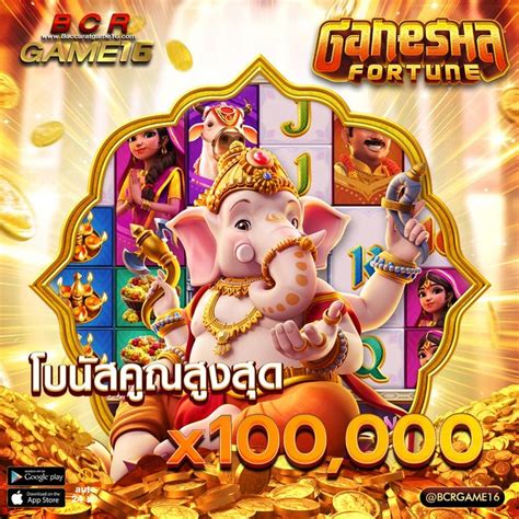 baccaratgame16|baccaratgame16 สมัครสมาชิกคาสิโนออนไลน์โปรโมชั่นพิเศษมากมาย.